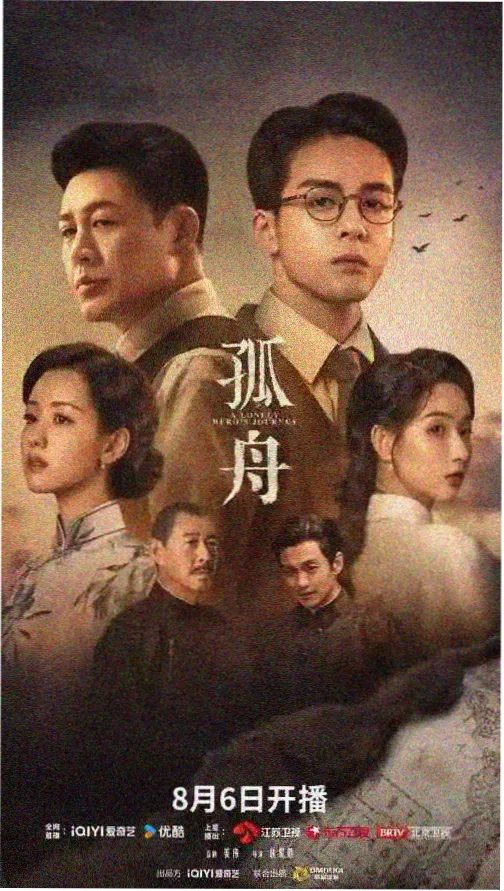 妻子韩剧免费观看完整版