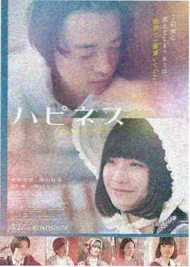 妻子最新一集免费观看